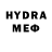 Метадон methadone Igor Komendant