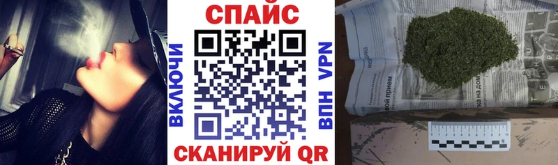 KRAKEN как зайти  Весьегонск  БУТИРАТ буратино 