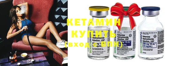 мефедрон VHQ Абдулино