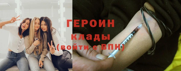 амфетамин Семикаракорск