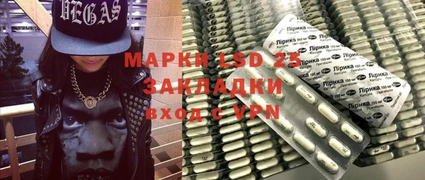 твердый Семилуки