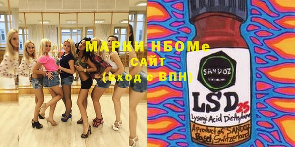 амфетамин Семикаракорск
