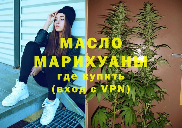 бутик Абаза