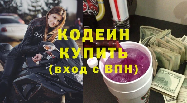 твердый Семилуки