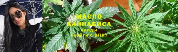 бутик Абаза