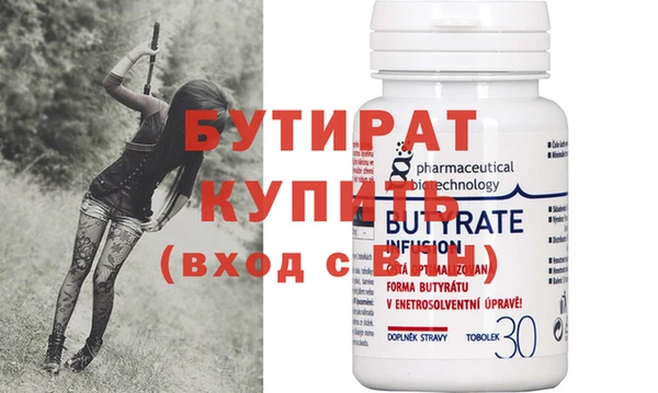 твердый Семилуки