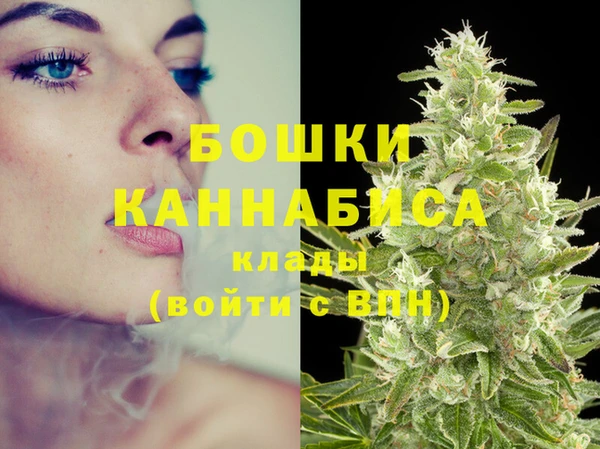 амфетамин Семикаракорск