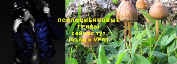 мефедрон VHQ Абдулино