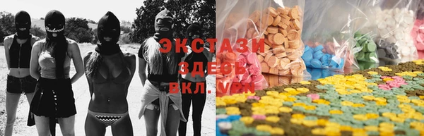 альфа пвп VHQ Абинск