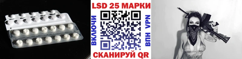 ЛСД экстази ecstasy  Весьегонск 