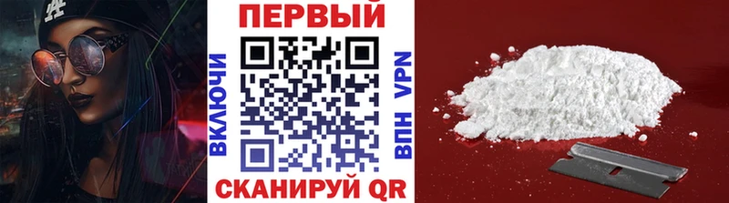 Первитин витя  kraken ONION  Весьегонск  наркошоп 