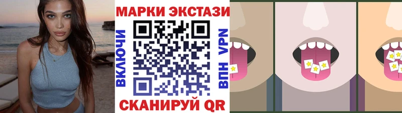 ссылка на мегу tor  Весьегонск  Марки N-bome 1,8мг 